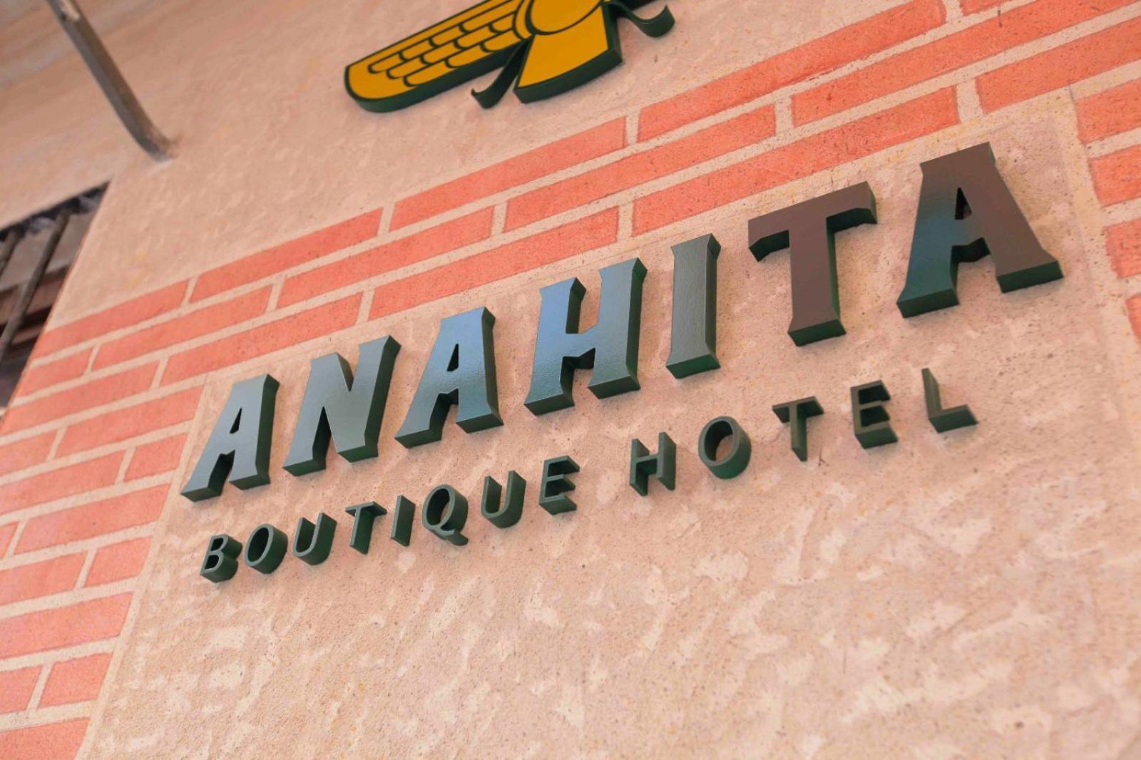 Anahita Boutique Hotel — Foto 3